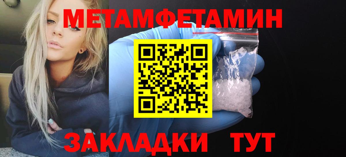АМФ Розовый Орёл