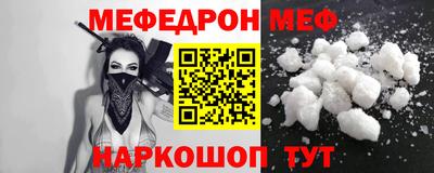 стаф Бугуруслан