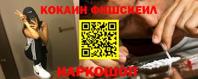 СК Бузулук