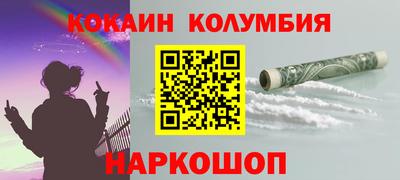 СК Бузулук