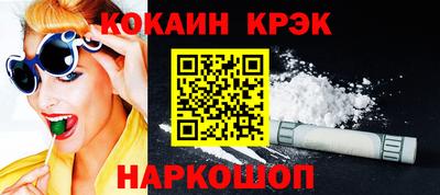 СК Бузулук
