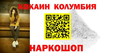 СК Бузулук