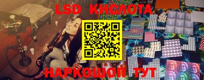 стаф Бугуруслан