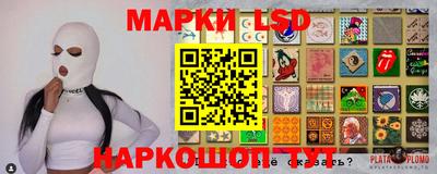 синтетический гашиш Будённовск