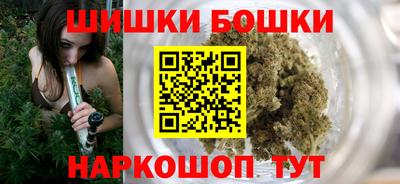 стаф Бугуруслан
