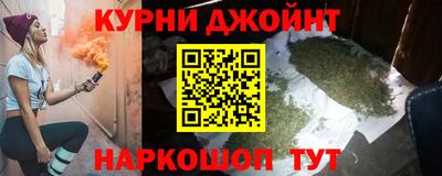 стаф Бугуруслан