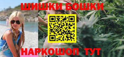 СК Бузулук