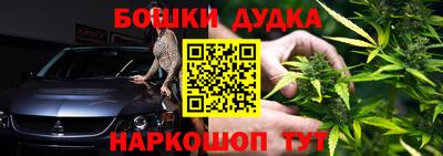 СК Бузулук