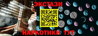 СК Бузулук