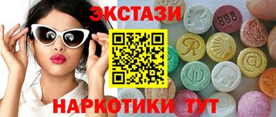 стаф Бугуруслан
