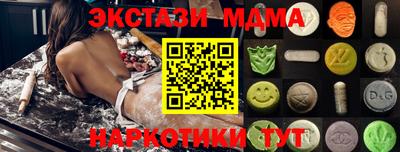стаф Бугуруслан