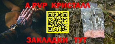 сатива Среднеуральск