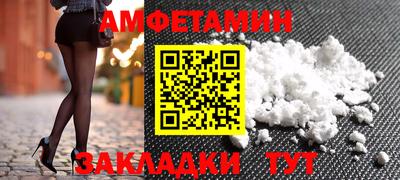 СК Бузулук