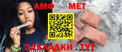 стаф Бугуруслан