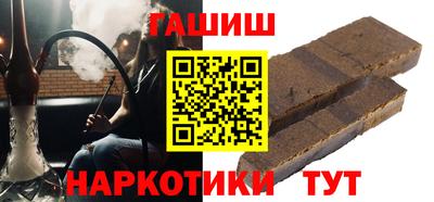 стаф Бугуруслан
