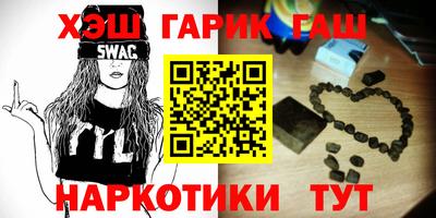 стаф Бугуруслан