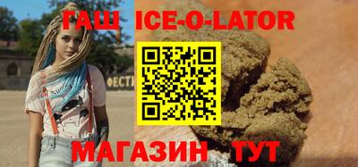 стаф Бугуруслан