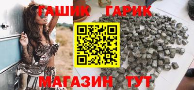 стаф Бугуруслан