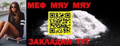 СК Бузулук