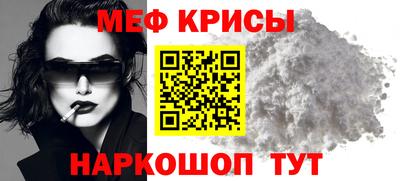 СК Бузулук
