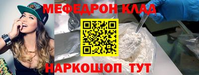 СК Бузулук