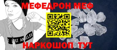 стаф Бугуруслан