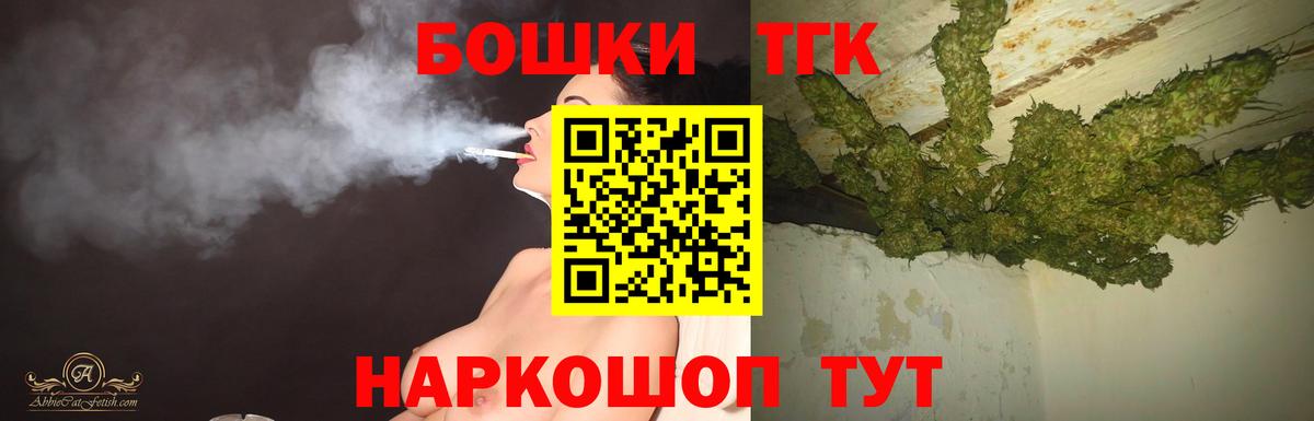Конопля MAZAR Орёл